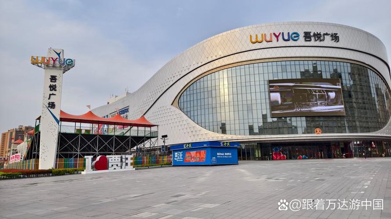 徐州商贸公司：行业新风向